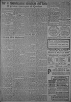 giornale/TO00185815/1918/n.331, 4 ed/003